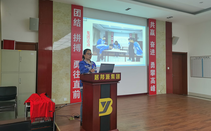 大家一起學習了公司制度、管理理念以及文化生活.jpg