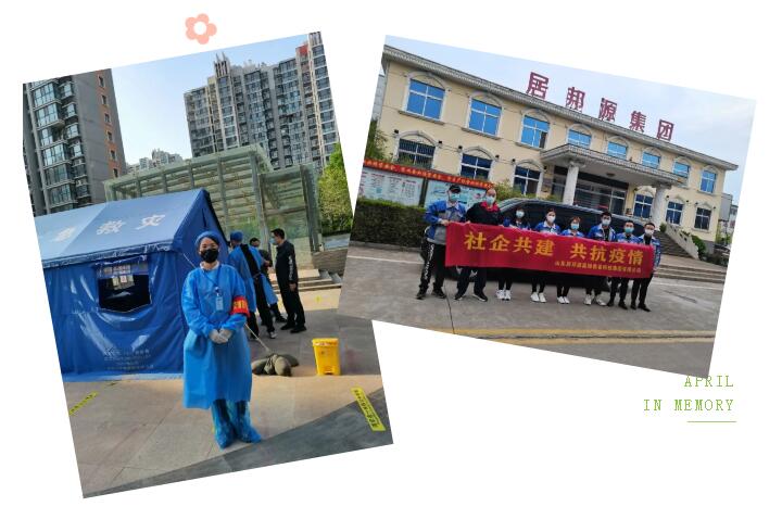 每一次檢測對于每個人可能是一次，但對于他們確是N次.jpg
